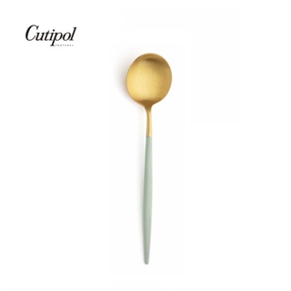 【Cutipol】GOA系列-多色柄霧金面不鏽鋼-18cm點心匙 單件商品 葡萄牙手工餐具