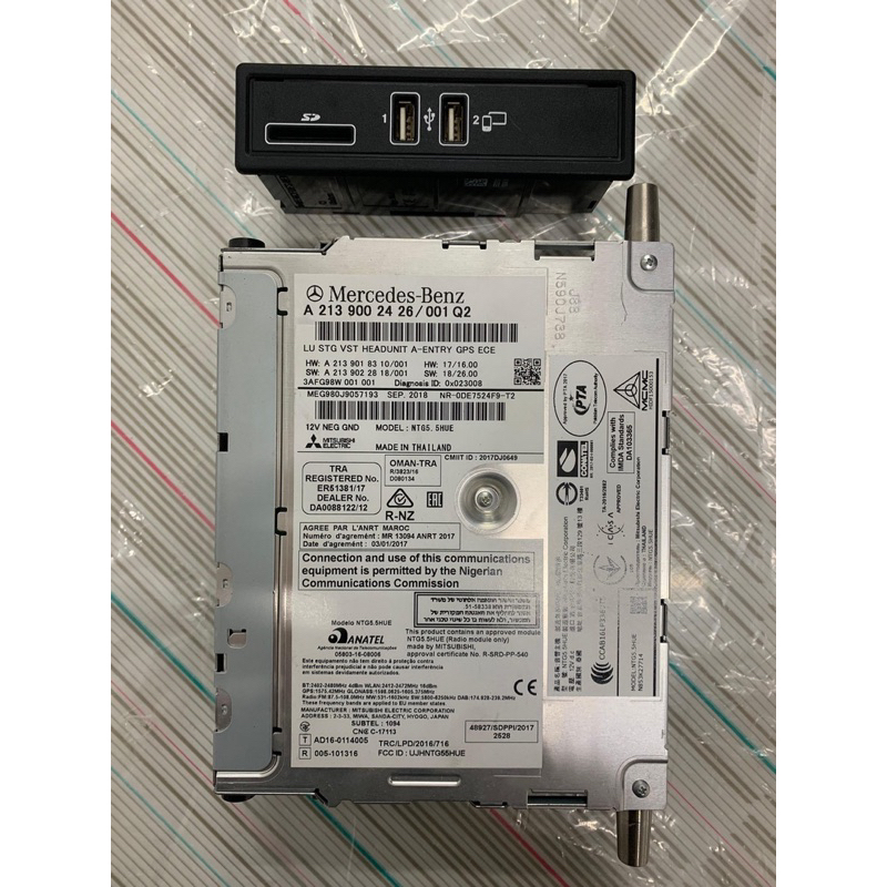 【新嘉儀汽材】賓士 BENZ W205 W213 音響主機 USB插孔 原廠拆車件 殺肉件 零件車