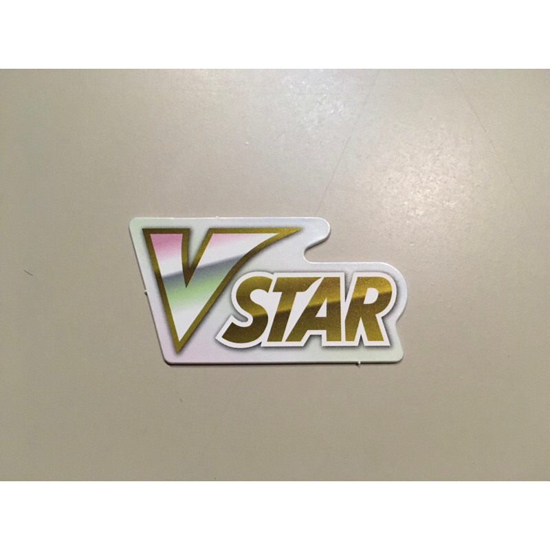 ［刺番茄]Vstar 標示 官方 紙質 寶可夢 PTCG