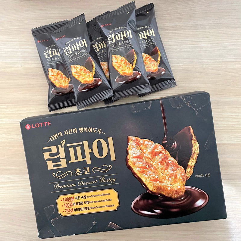 韓國 樂天 巧克力千層餅 唇派巧克力餅乾 12入