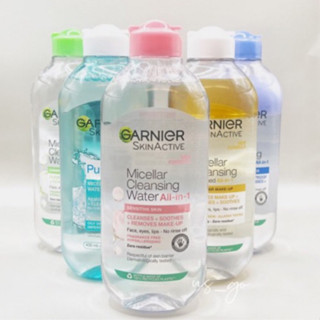 【現貨✅】Garnier 卡尼爾 卸妝水 Micellar Water 400ML 700ML