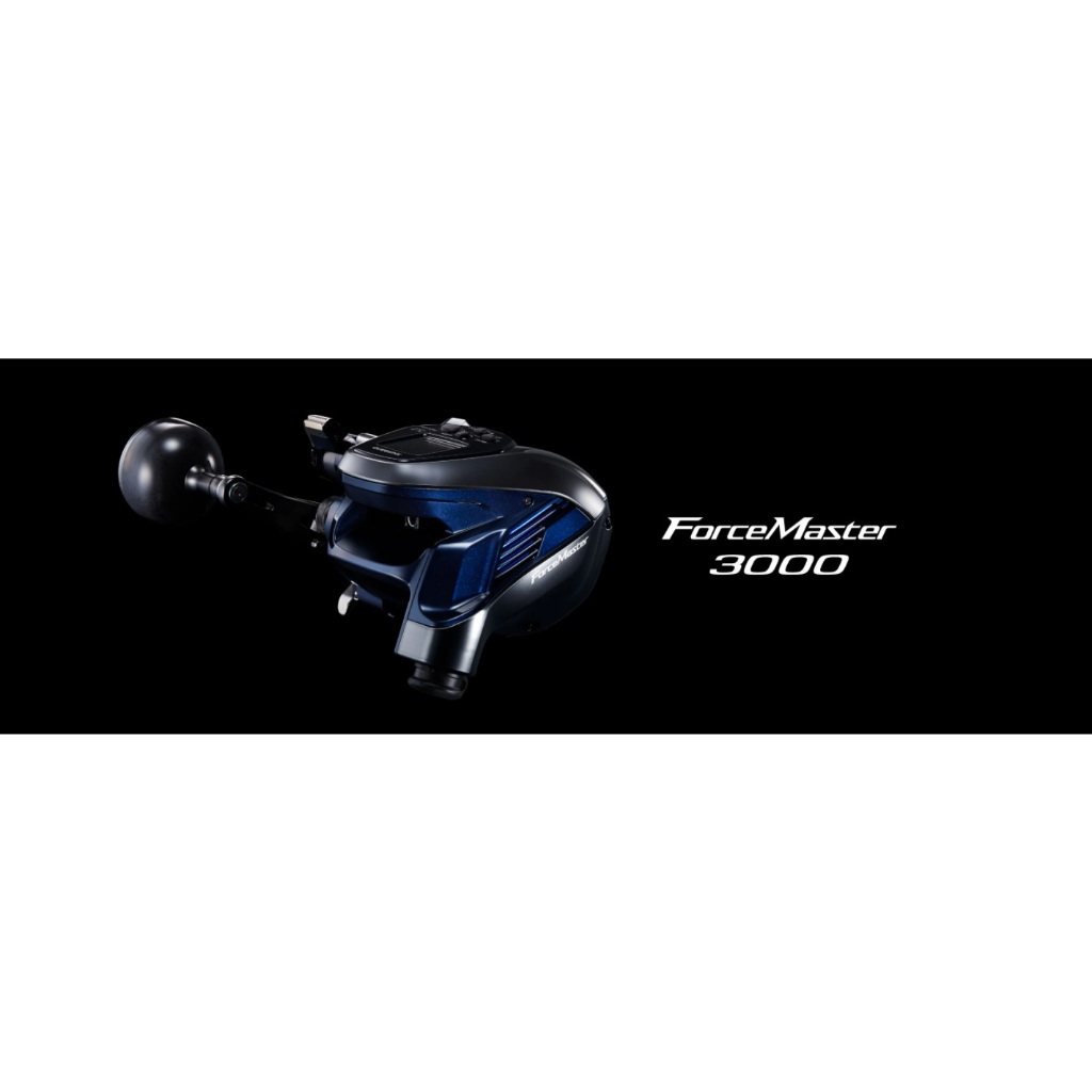 【川流釣具】SHIMANO  22年 Force Master 3000 電動捲線器 中深場 船釣電捲 FM3000