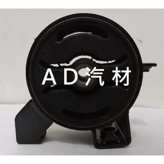 鈴木 ESCUDO 吉星 1.6 91-95 化油器 臺製 副廠 前 後 加力箱 引擎腳 三點 引擎支架