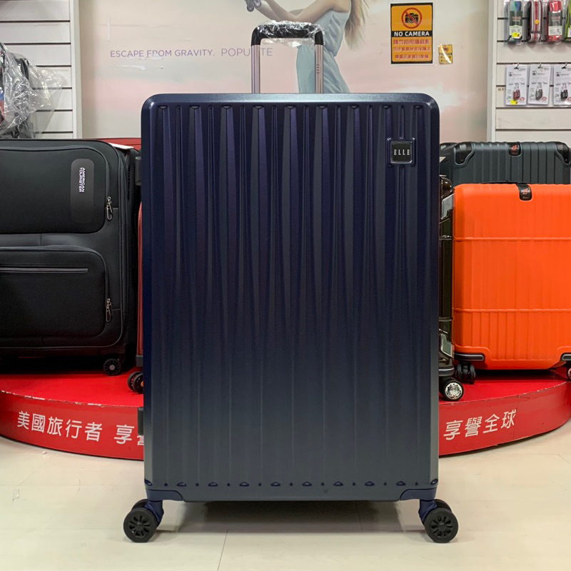 ELLE行李箱 皇冠系列28吋大箱 輕旅時尚 防爆、抗刮、耐衝撞 行李箱 普魯士藍