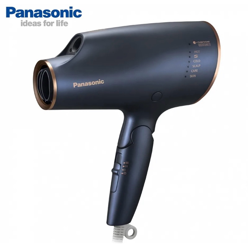 Panasonic奈米水離子保濕吹風機EH-NA0E夜空藍
