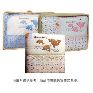企鵝寶貝 小海豚七件式床組嬰兒床組 嬰幼兒寢具七件棉被組 寢具棉被組 寶寶寢具組