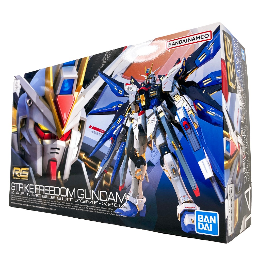 BANDAI RG 1/144 #14 攻擊自由鋼彈 Strike Freedom Gundam 模型 鋼不辣商舖