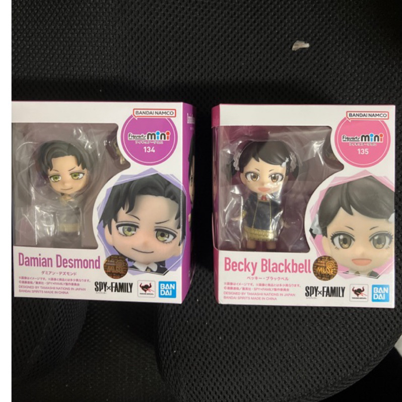 全新現貨 萬代正版  11月 代理版 mini 間諜家家酒 達米安・戴斯蒙德+貝琪 布萊克貝爾  安妮亞 彭德