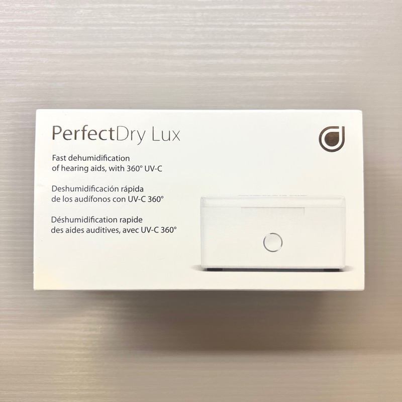 黑貓小舖🐈‍⬛｜Perfect Dry Lux 紫外線助聽器除濕器 全新