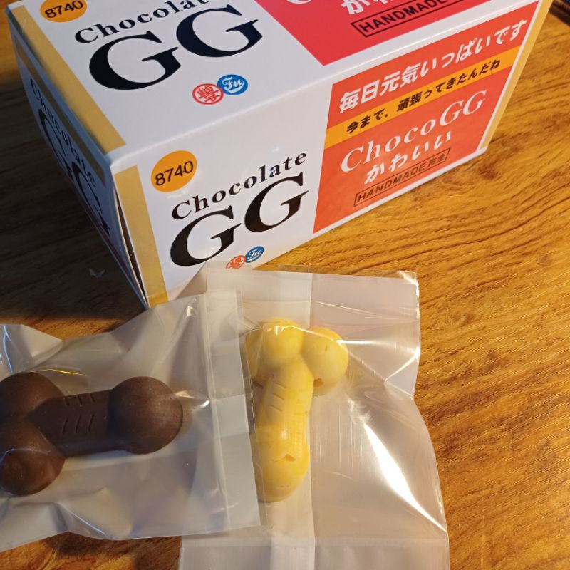 聖誕節 18禁的價格推薦 - 2026年4月 | 比價比個夠BigGo