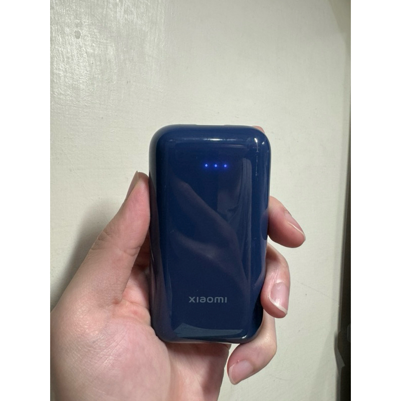 Xiaomi小米 行動電源10000mAh 33W 口袋版 Pro 藍色