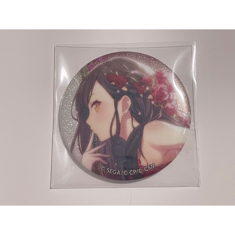 世界計畫 プロセカ 白石杏 婚活 細閃