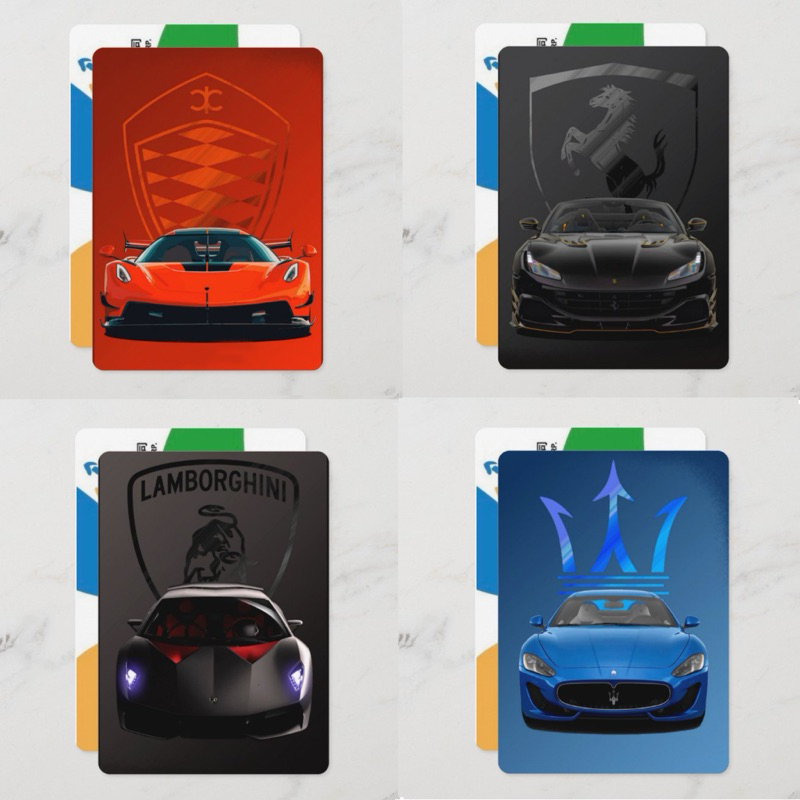 超級跑車 超跑 悠遊卡 (實體悠遊卡、非貼紙）：麥拉倫 Ferrari Lamborghini 海神 Maserati