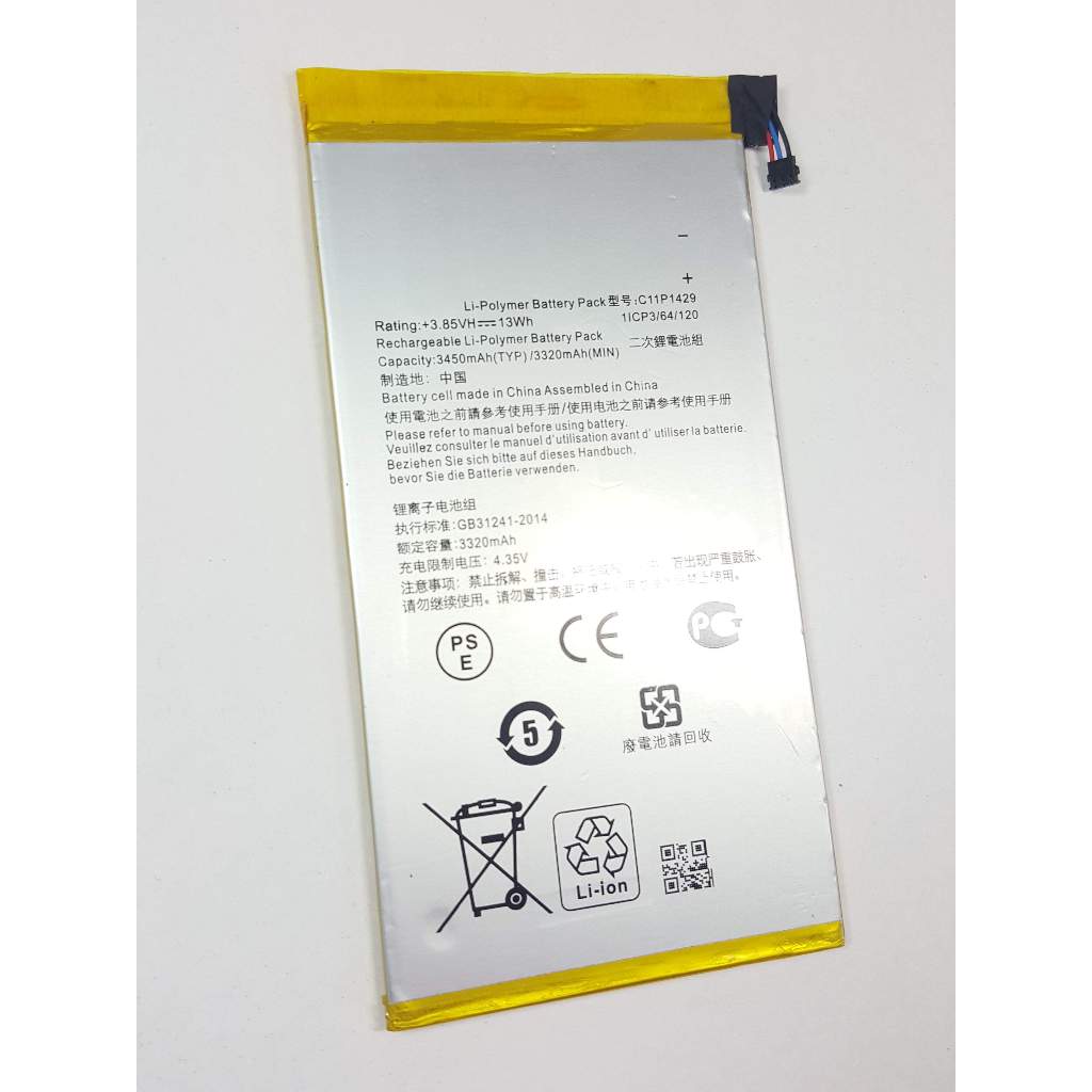 ASUS平板C11P1429 ZenPad C 7.0  Z170MG  Z170CG  Z710C P01Y 內置電池