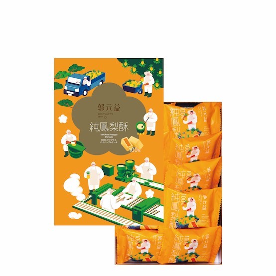 【郭元益】100%純鳳梨10入裝禮盒附袋子(蛋奶素)