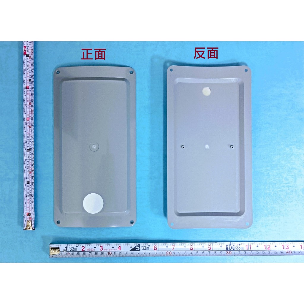 HCG和成原廠電熱水器(適用溫度顯示為指針式),電熱棒護板