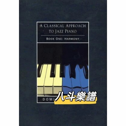 電子版A Classical Approach To Jazz Piano Harmony爵士鋼琴和聲理論p