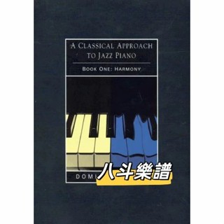 電子版A Classical Approach To Jazz Piano Harmony爵士鋼琴和聲理論p