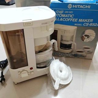 HITACHI日立 自動研磨咖啡機/磨豆咖啡機 CS-B52AY