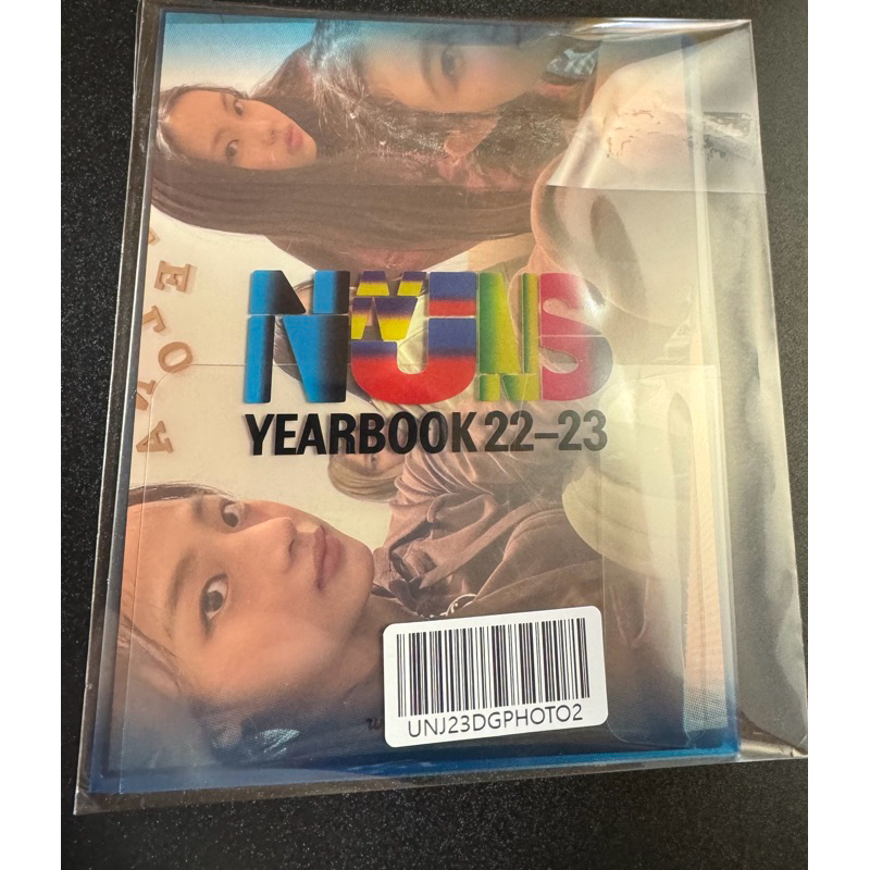 Newjeans yearbook 官網特典（含鑰匙扣）現貨