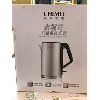 全新CHIMEI 奇美家電 不鏽鋼快煮壺 KT-15MD01 星鑽鋼