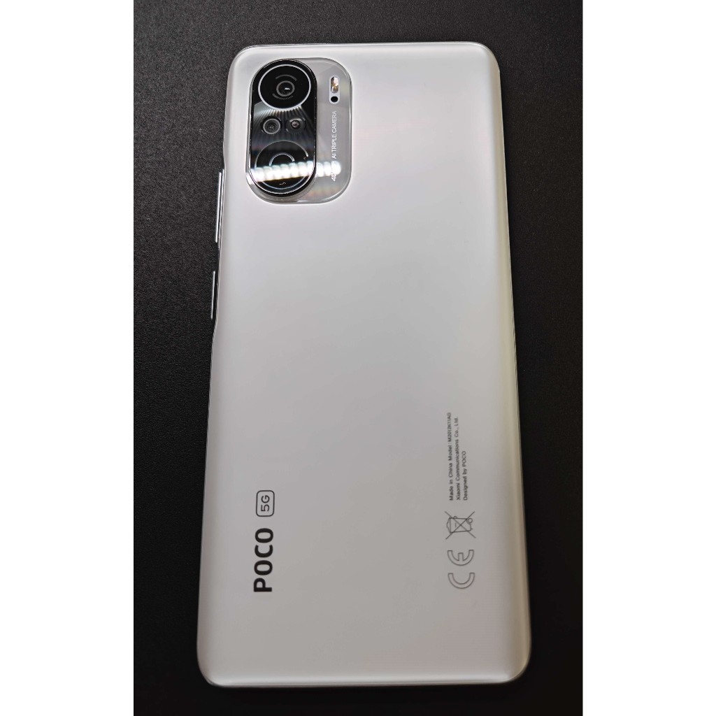 POCO F3 白 高通S870 (8+256G)