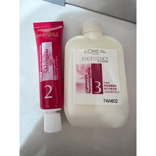［現貨］L'OREAL 巴黎萊雅染後洗護組