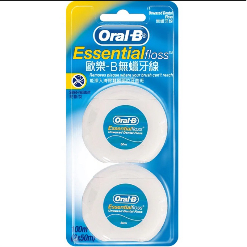 6個以上能免運 歐樂B 薄荷微蠟/無蠟 2入(組)Oral B 舌苔刷 牙間刷 牙線棒 口腔清潔