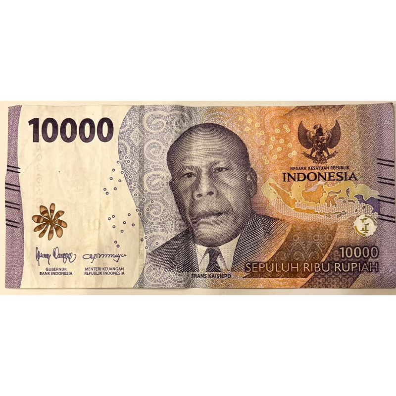 印尼紙幣1000盾2000盾及10000盾2016年2022年品相優二手特價
