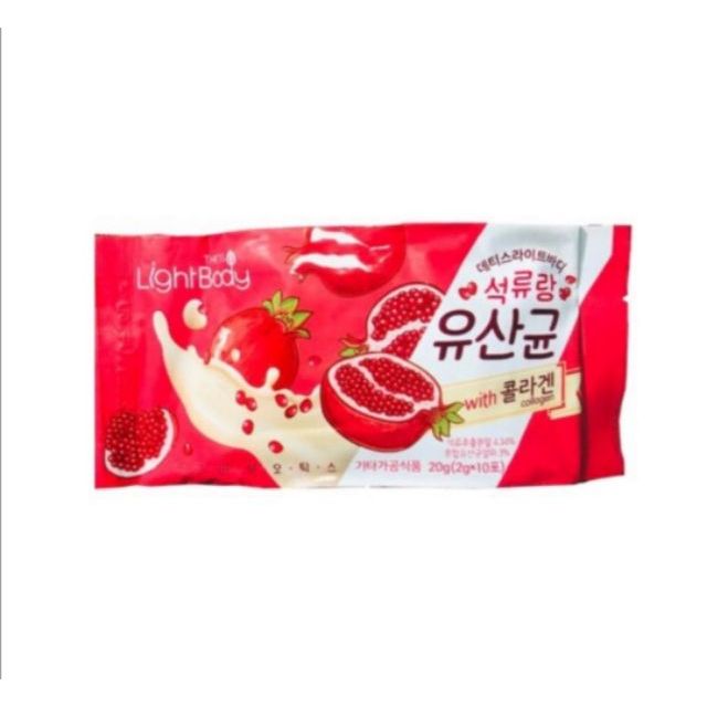 韓國 LightBody 紅石榴膠原蛋白美肌粉 (2gx10條)