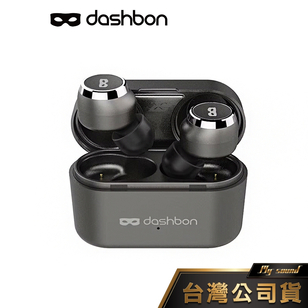 dashbon SONABUDS 2 PRO 真無線藍牙耳機 aptX 高解析音質 藍牙耳機