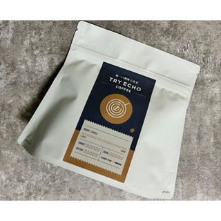 薩爾瓦多 聖伊蓮娜莊園 波本 蜜處理 咖啡豆/咖啡濾掛、掛耳包 【全國烘焙賽冠軍亞軍 自家烘焙】