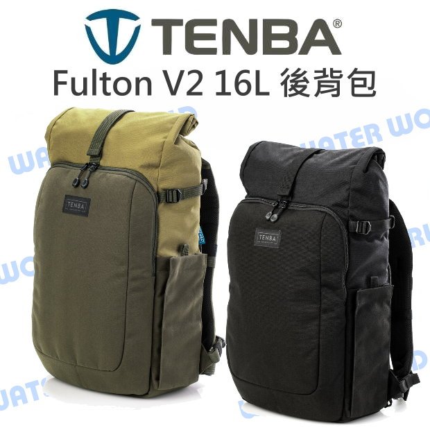 【中壢NOVA-水世界】TENBA Fulton V2 16L 後背包 後背包 雙肩包 相機包 行李箱繫帶 多功能捲蓋
