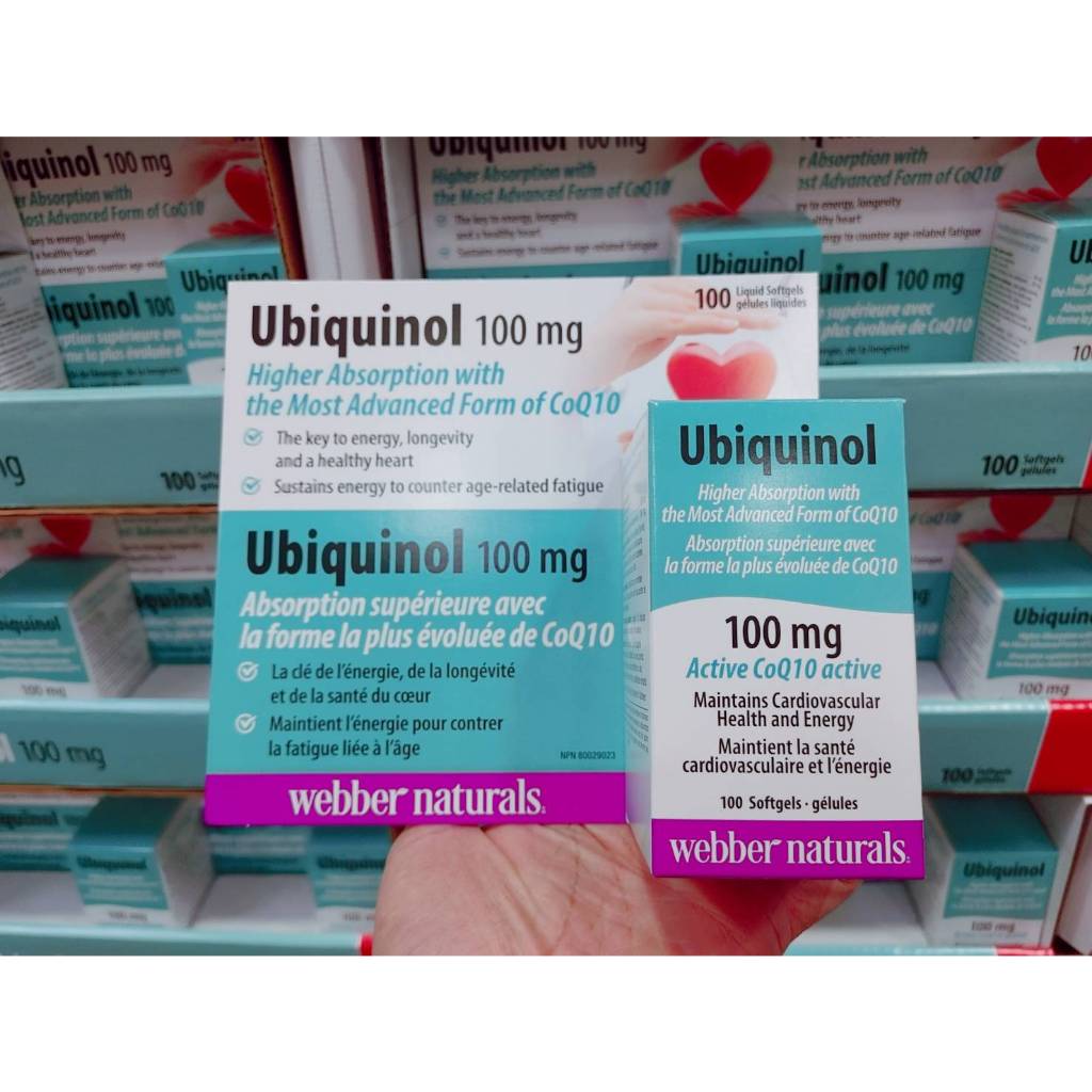 💥免運特價💥  🇨🇦 Webber Naturals Ubiquinol 泛醇Q10還原型輔酶100mg(100顆)