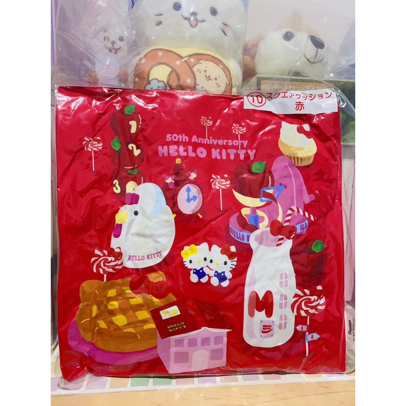 三麗鷗 Sanrio  Hello Kitty 50周年一番賞 10獎-抱枕