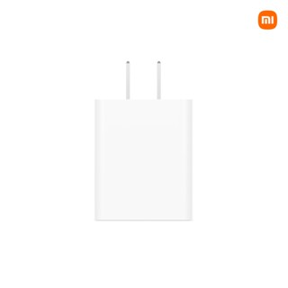 Xiaomi 22.5W 充電器【小米官方旗艦店】