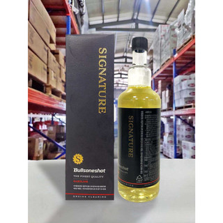『油工廠』Bullsone 勁牛王Signature極致 全效汽油新增劑 <頂級全效> 500ML