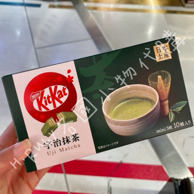 日本🇯🇵代購 KitKat 巧克力