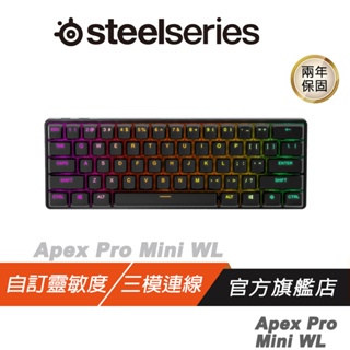 SteelSeries 賽睿 APEX PRO MINI 無線鍵盤 英文 可調整式按鍵/60% 尺寸/側邊打印