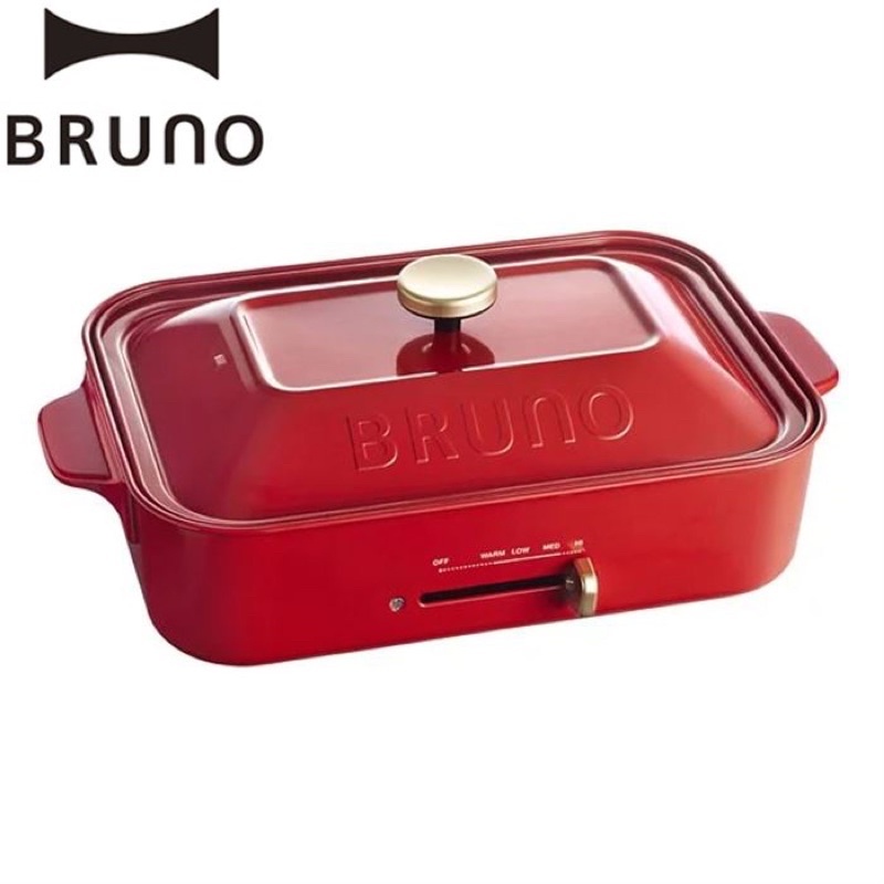 BRUNO 多功能電烤盤 烤肉 炒菜 煎烤BOE021 經典紅 墨綠色 有現貨