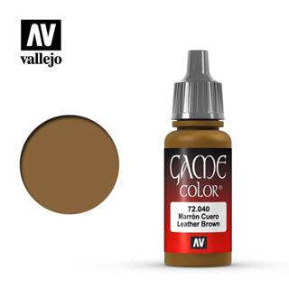 Vallejo AV水漆 遊戲色彩 皮革棕色 17ml 貨號 AV72040