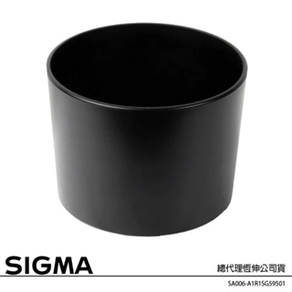 SIGMA LH595-01 / 595-01 鏡頭遮光罩 (公司貨) for SIGMA 55-200mm