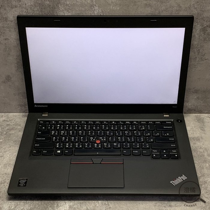 『澄橘』聯想 Lenovo T450 I5-5300U/8G/256GB SSD 黑《二手 無盒裝 中古》A61194