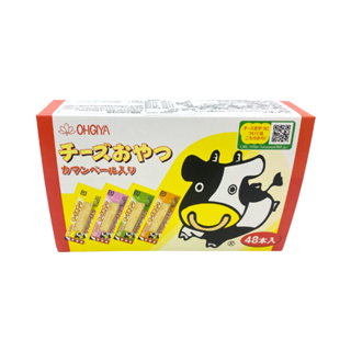 🇯🇵 日本 OHGIYA 扇屋小牛 起士條 盒裝 起士點心包 原味 115g