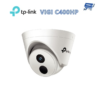 昌運監視器 TP-LINK VIGI C400HP 300萬 半球型監視器 商用網路監控攝影機