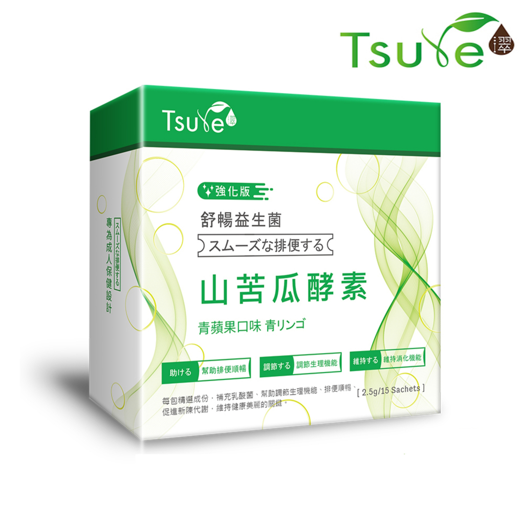 【日濢Tsuie】舒暢山苦瓜酵素益生菌(15包/盒) 益生菌