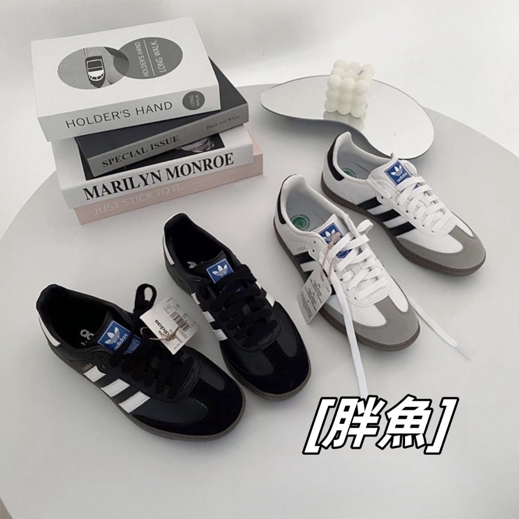 【胖魚-Studio】Adidas Originals Samba OG 黑白灰 黑白 麂皮 男女款 休閒鞋B75806