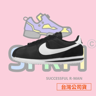 【R-MAN】Nike Cortez 女 復古 阿甘鞋 休閒鞋 經典 DZ2795-001 台灣公司貨