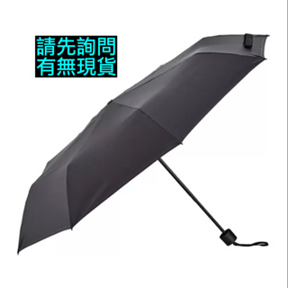 IKEA代購 KNALLA 雨傘 黑色 折疊式雨傘 折疊傘 摺傘 折傘