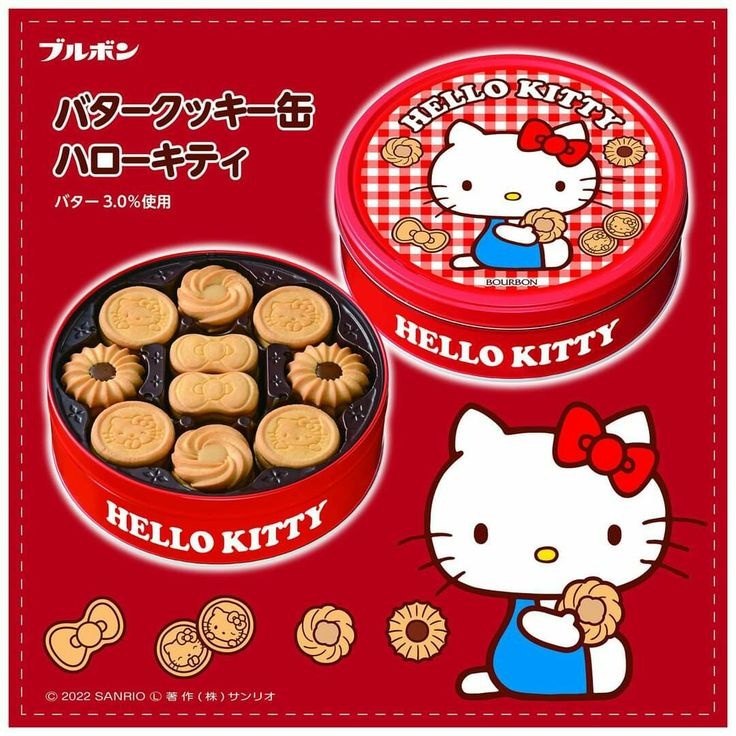 【好食光】日本 Bourbon 北日本 Hello Kitty圓形餅乾 過年禮盒 附提袋 巧克力餅乾